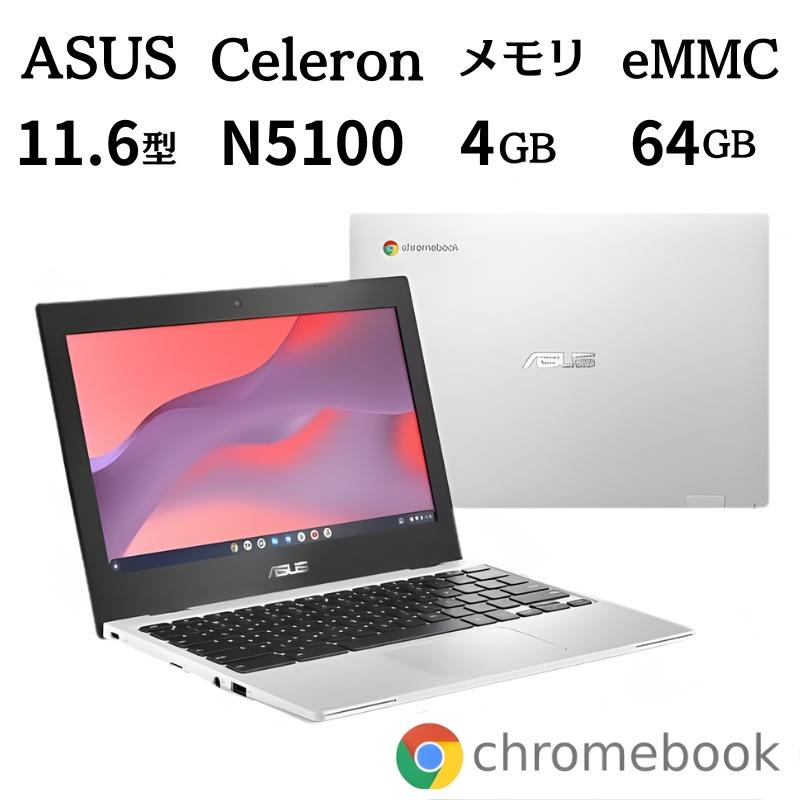 ASUS Chromebook CX1102CK 11.6インチ Amazon.com: ASUS Chromebook CX1, 11.6