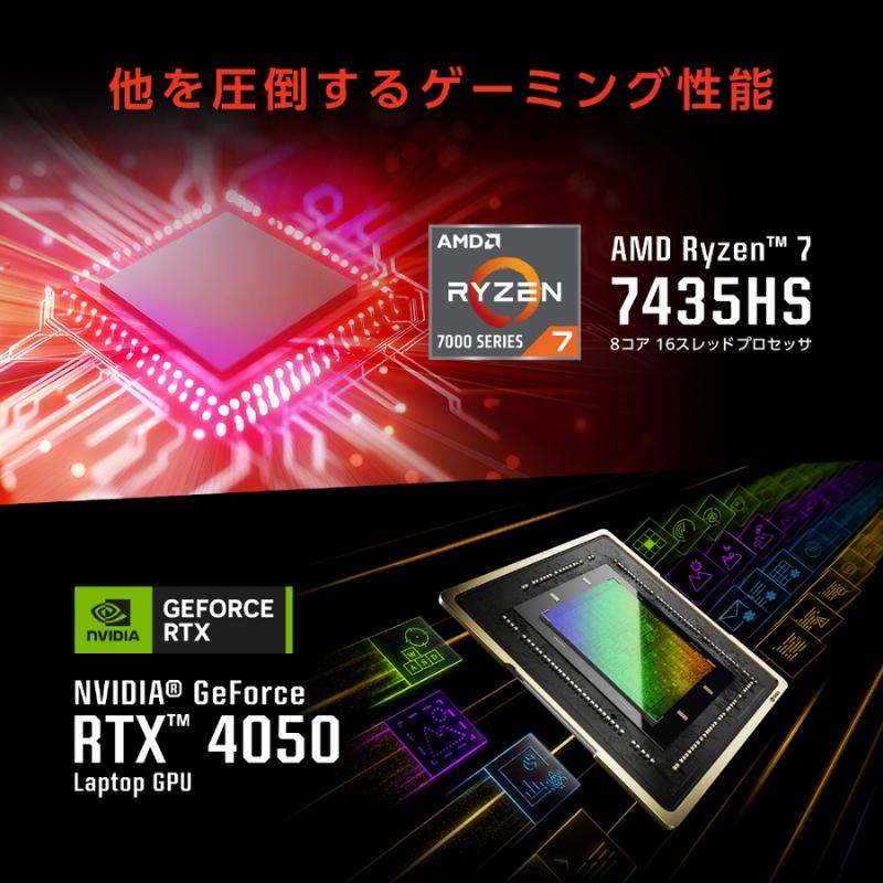TUF Gaming ASUS エイスース ゲーミングノートPC A15 FA507NUR 15.6型