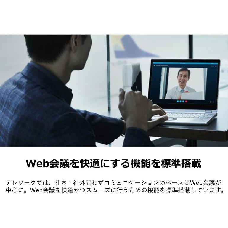 レッツノート Let’s note QV9 2in1モバイルPC CF-QV9RDCVS 12型+タッチパネル/ Core i5/ メモリ8GB/  SSD256GB/ Windows 10 Pro/ Office付き/ シルバー 【新品】