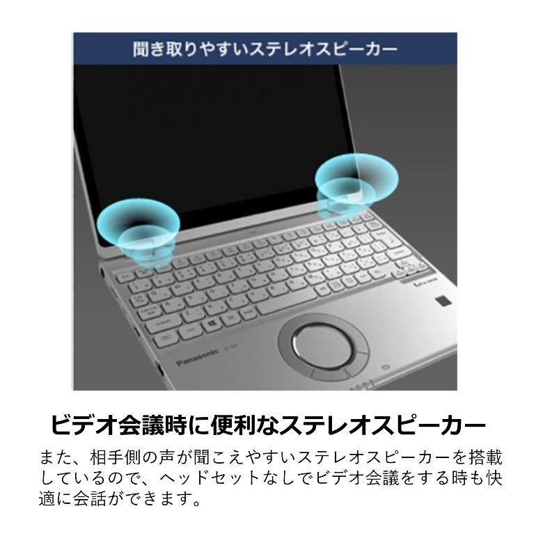 Let's note QV レッツノート Let's QV9 2in1モバイルPC CF Let's note QV レッツノート Let's QV9 2in1モバイルPC CF