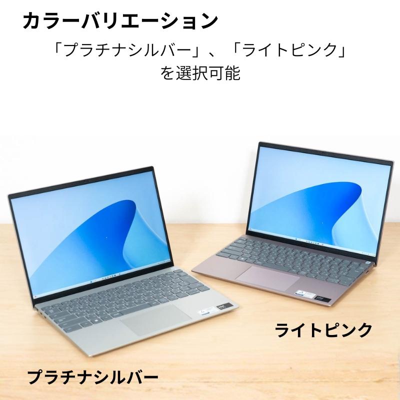 Inspiron 5000 【新品】 DELL デル ノートパソコン 13 5330 13.3型