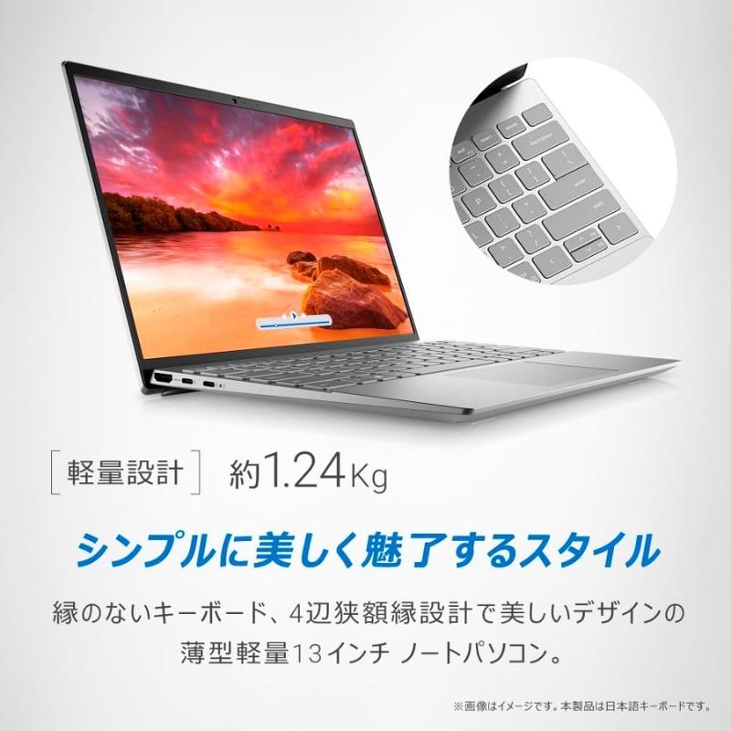 Inspiron 5000 【新品】 DELL デル ノートパソコン 13 5330 13.3型