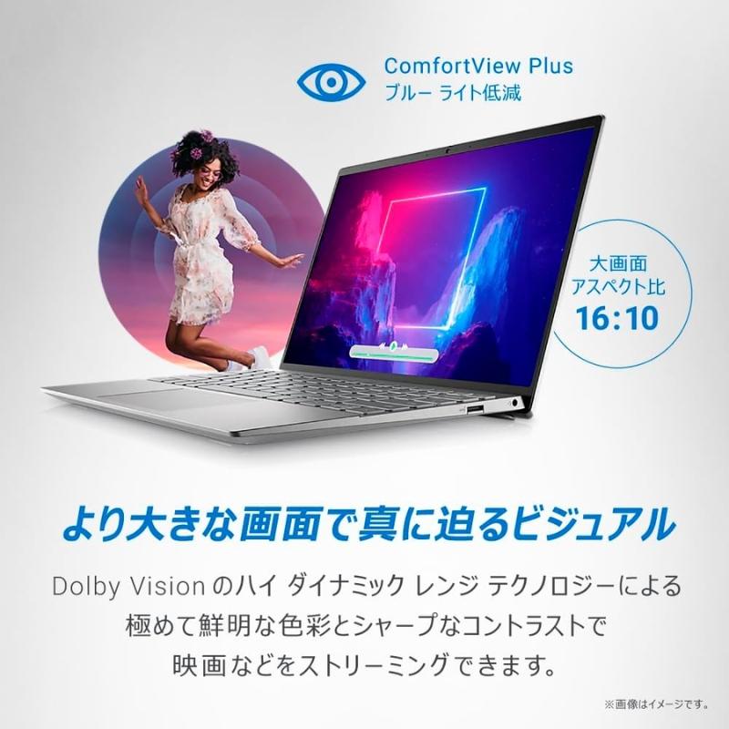 Inspiron 5000 【新品】 DELL デル ノートパソコン 13 5330 13.3型