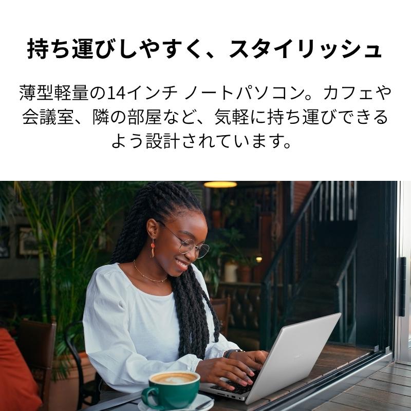 DELL（デル） ノートパソコン Dell 14型 Core 5 120U( Core i5 同等