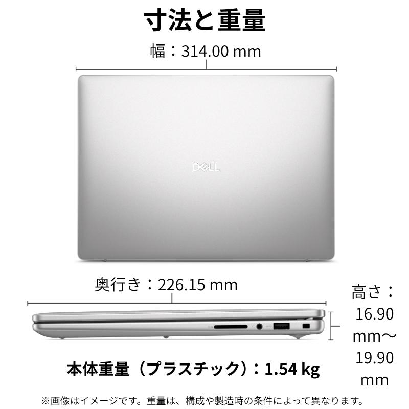 DELL（デル） 【新品】 ノートパソコン Dell 14型 Core 3 100U ( Core