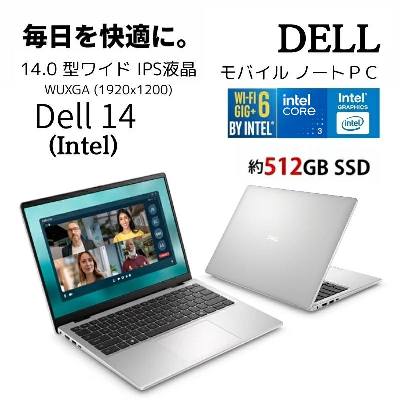 DELL（デル） 【新品】 ノートパソコン Dell 14型 Core 3 100U ( Core