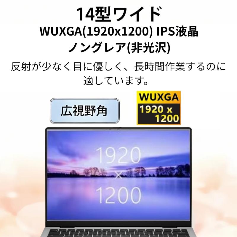 DELL（デル） 【新品】 ノートパソコン Dell 14型 Core 3 100U ( Core