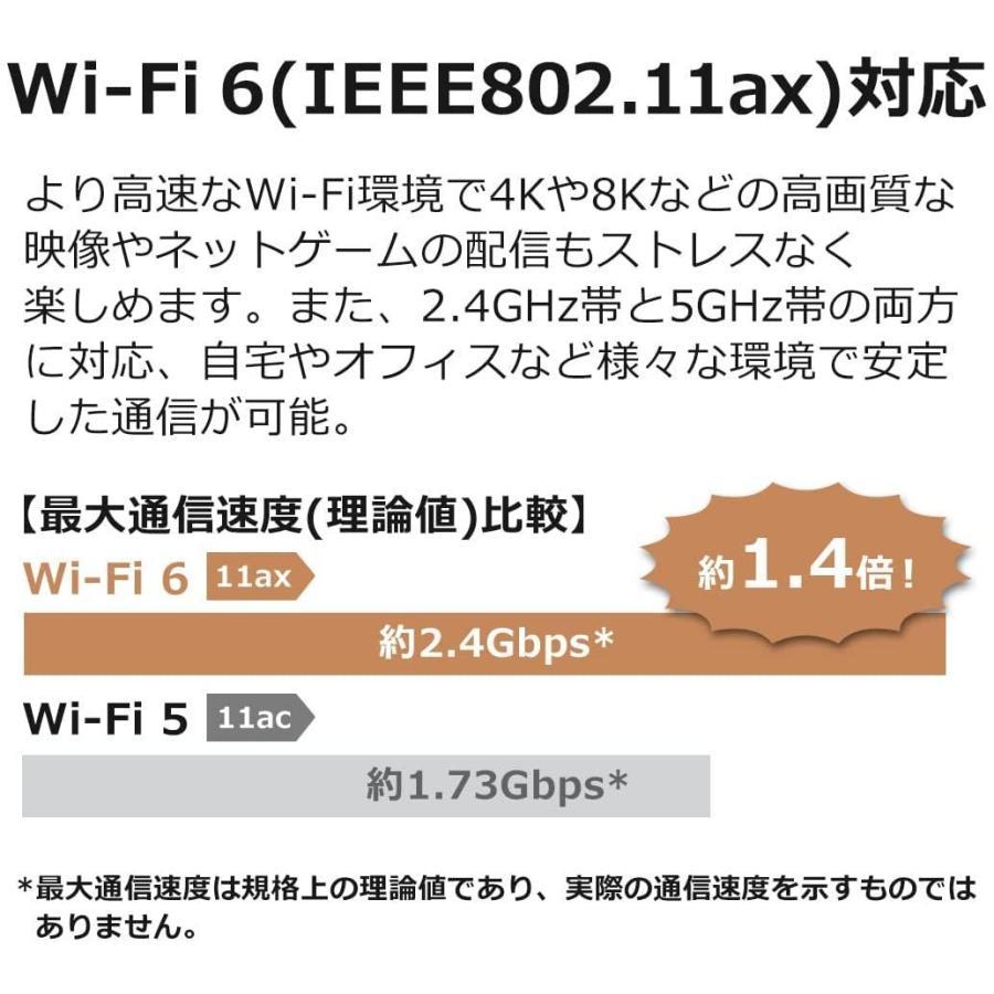 DELL（デル） 【新品】 ノートパソコン Dell 14型 Core 3 100U ( Core
