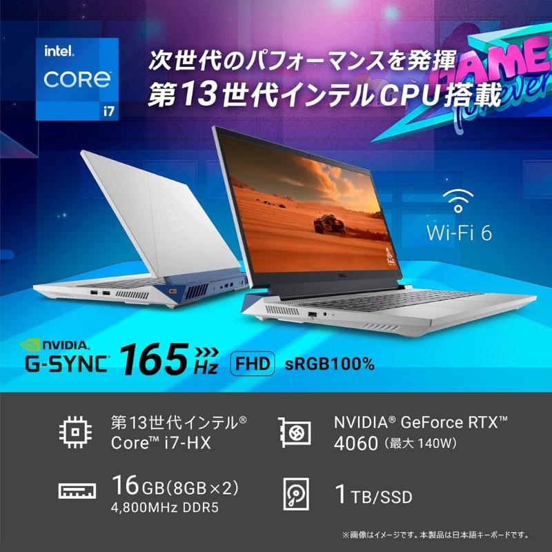 Dell G ゲーミングノートパソコン G15 5530 15.6型 FHD/ 165Hz