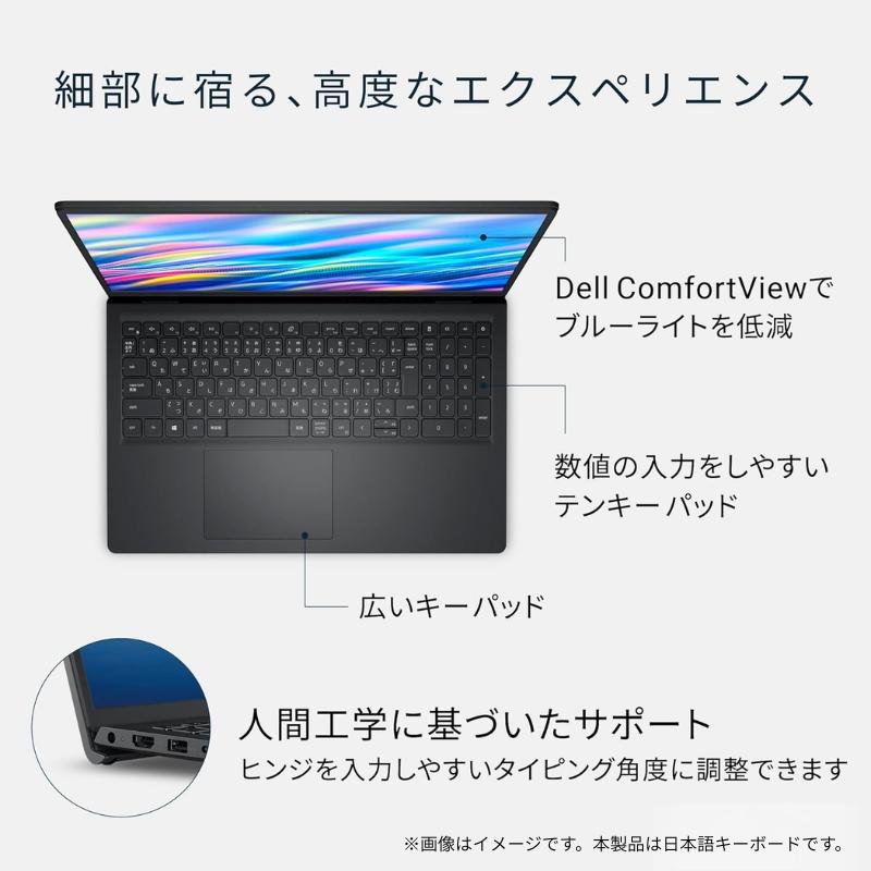 Inspiron 3000 【新品】 DELL デル ノートパソコン Dell 15 DC15250