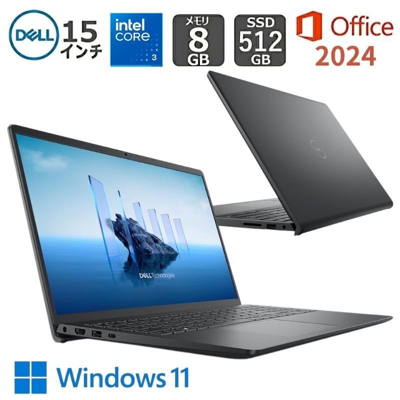 DELL（デル） 【展示品】 ノートパソコン Dell 15 DC15250 15.6型FHD