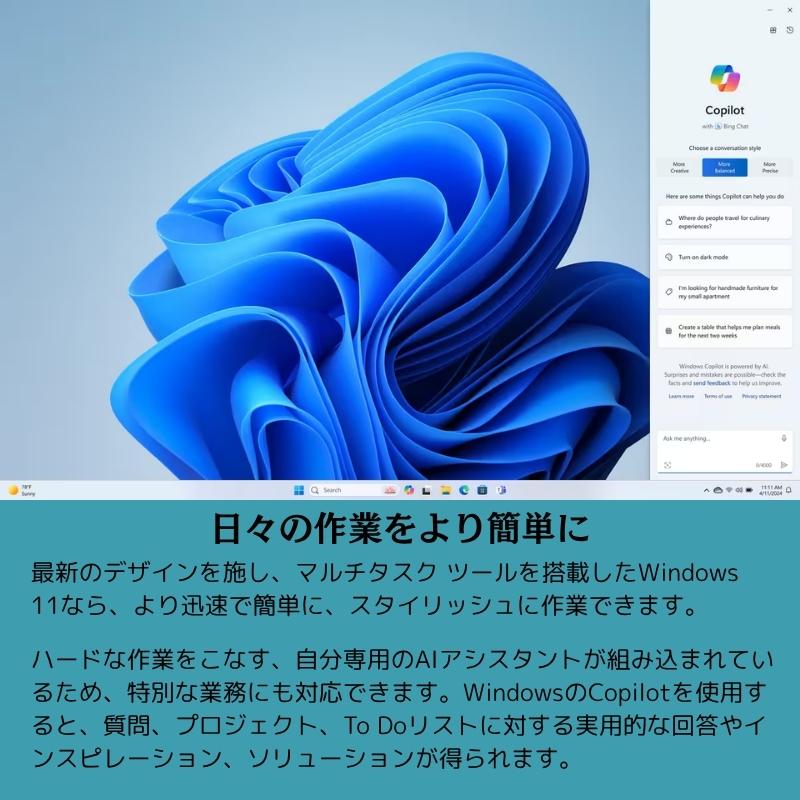 【メモリ等が更に急騰！お早めに】15型デルノートパソコン／第8世代／SSD 楽天市場】ノートパソコン 第8世代（メーカーDell）の通販