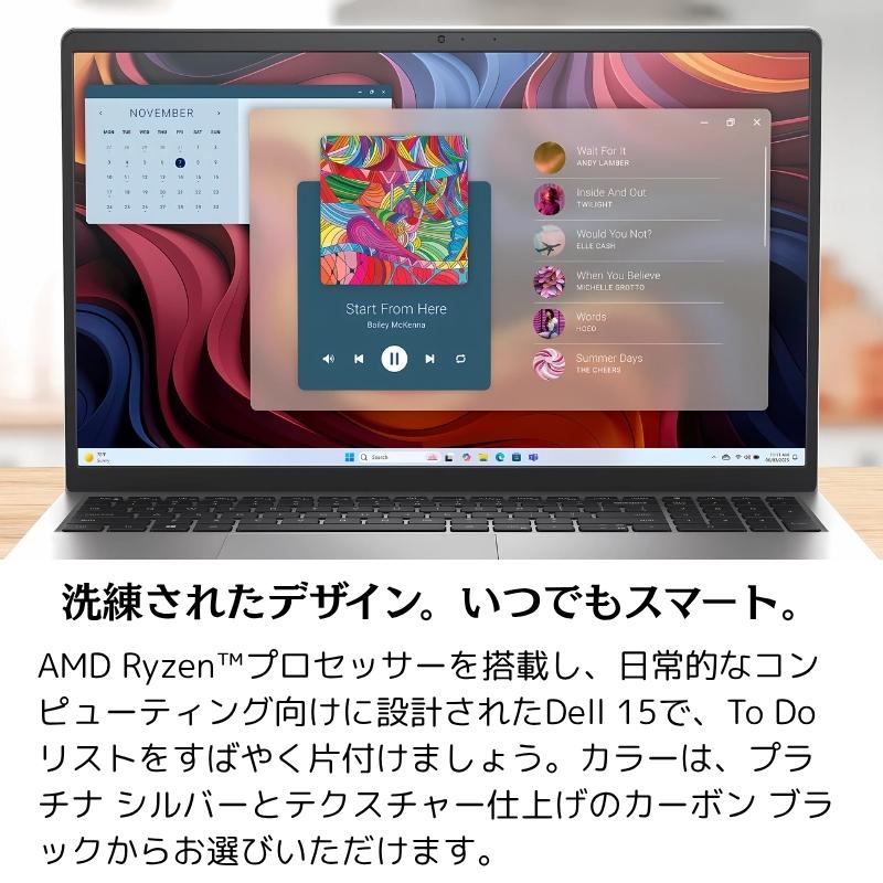 ☆高性能☆ Dell Ryzen7 7730U メモリ16GB SSD 15.6 DELL INSPIRON 3535 Laptop - AMD Ryzen 7-7730U, 16GB, 512GB