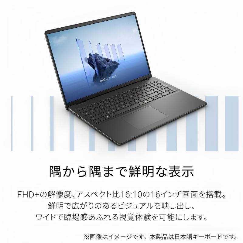 DELL（デル） 【新品】 ノートパソコン Dell 16 DC16250 16型 FHD+