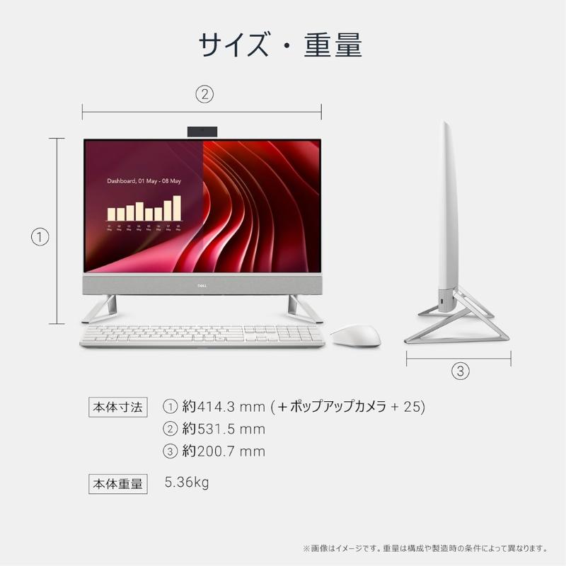 Inspiron 【展示品】 Dell デスクトップパソコン 24 AD67 23.8型FHD