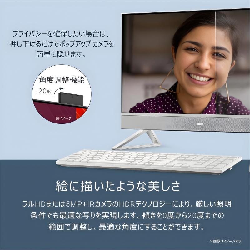 Inspiron 【展示品】 Dell デスクトップパソコン 24 AD67 23.8型FHD
