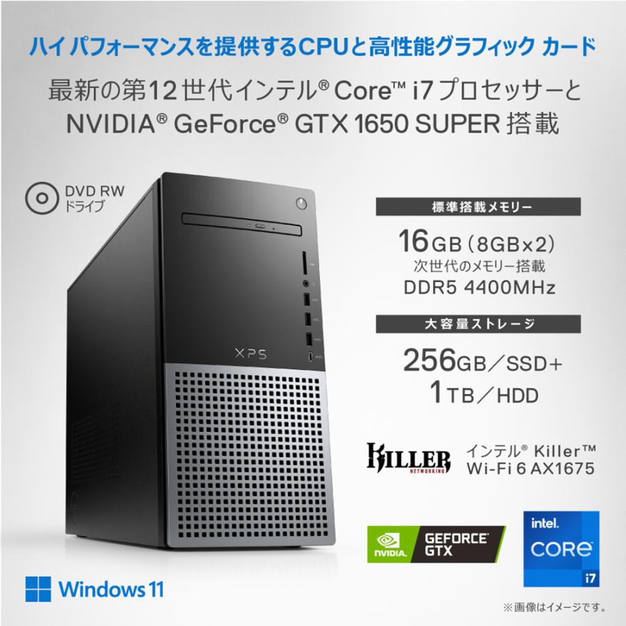 Dell ゲーミングデスクトップパソコン XPS ナイトスカイ DX70/ Core i7 