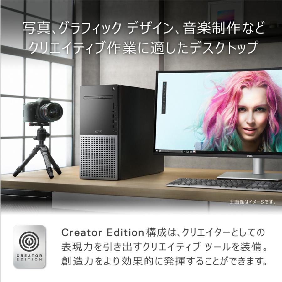 XPS Dell ゲーミングデスクトップパソコン ナイトスカイ DX70/ Core i7