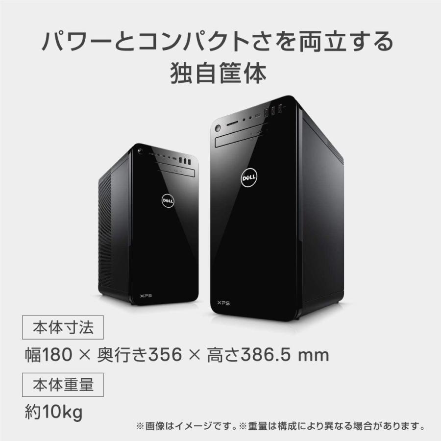 DELL デスクトップゲーミングPC DX77-9NL Corei7