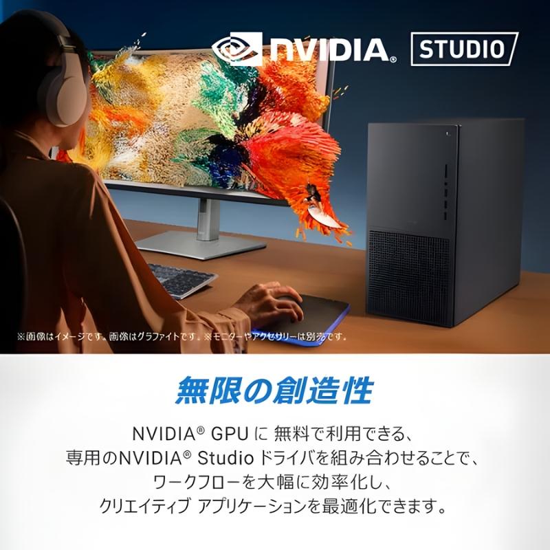 XPS Dell デスクトップPC タワー 8960 DX80 Core i7/ GTX 3060/ メモリ