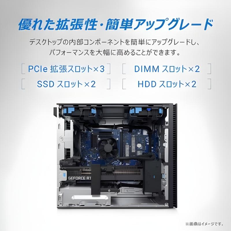 XPS Dell デスクトップPC タワー 8960 DX80 Core i7/ GTX 3060/ メモリ