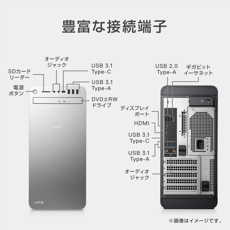 XPS Dell デスクトップPC タワー 8930 DX89VR-8HL 27型液晶 XPS Dell デスクトップPC タワー 8930 DX89VR-8HL 27型液晶