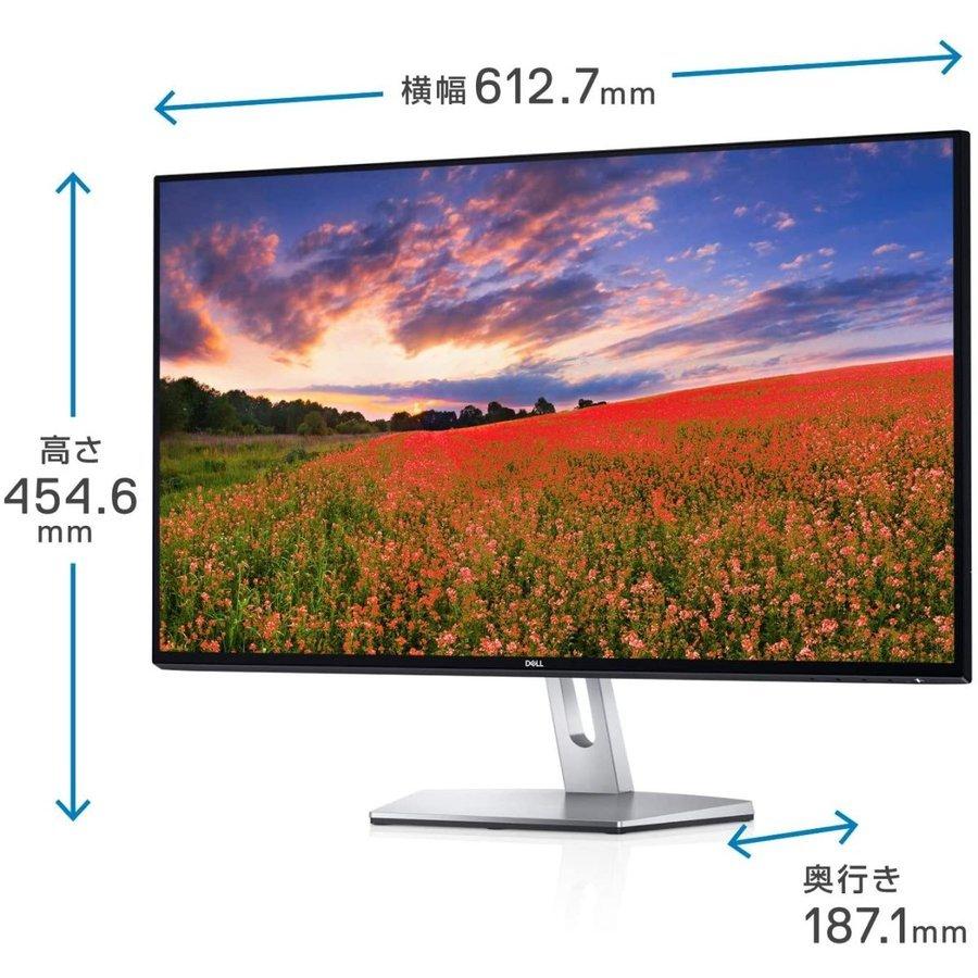 XPS Dell デスクトップPC タワー 8930 DX89VR-8HL 27型液晶 XPS Dell デスクトップPC タワー 8930 DX89VR-8HL 27型液晶