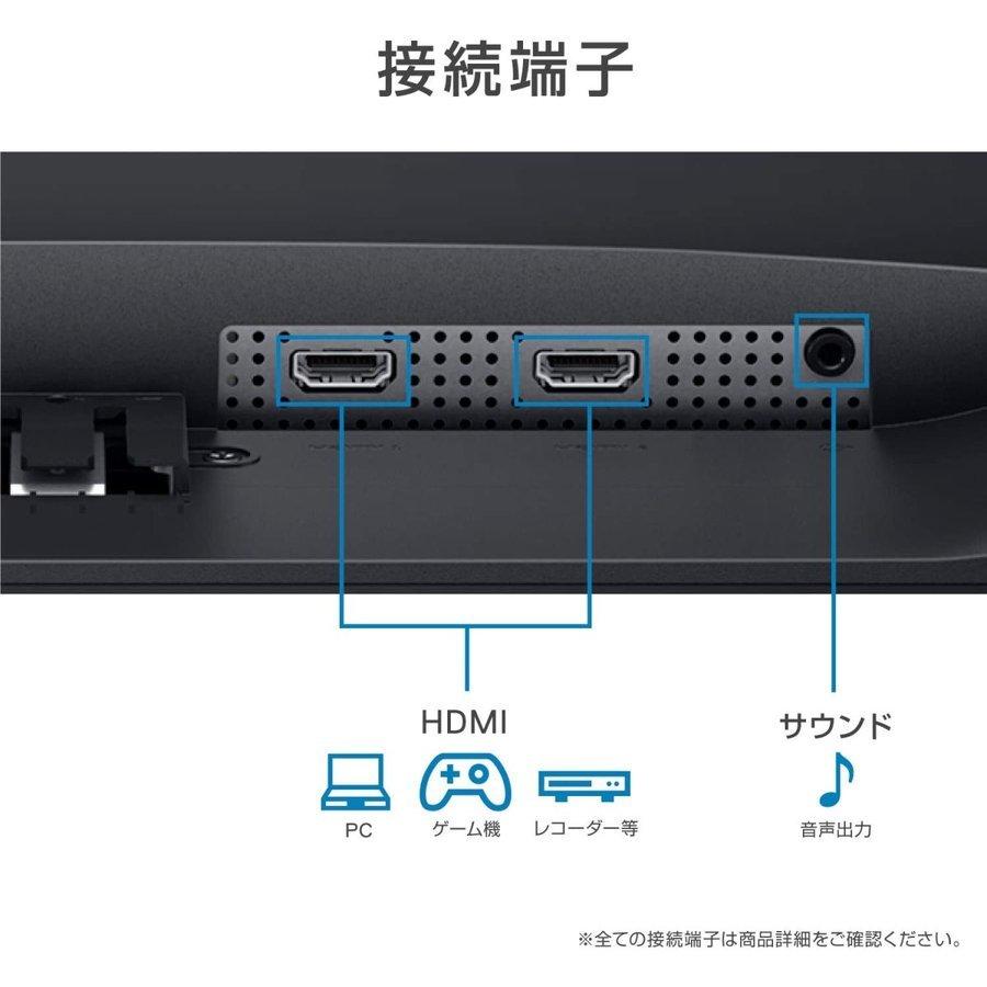 XPS Dell デスクトップPC タワー 8930 DX89VR-8HL 27型液晶 XPS Dell デスクトップPC タワー 8930 DX89VR-8HL 27型液晶