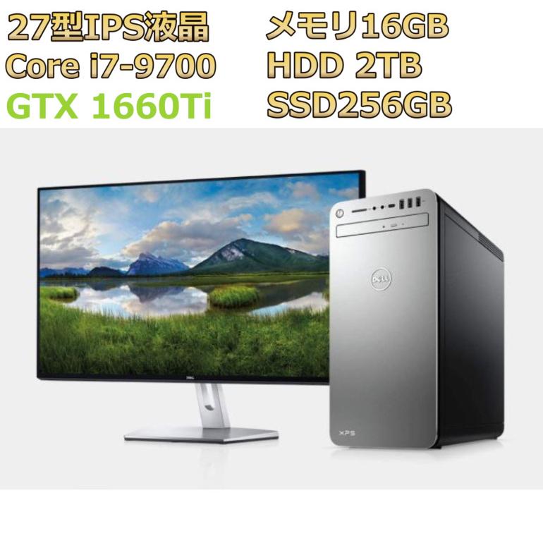 2026年最新】Yahoo!オークション - xps8930(すべて)の中古品・新品・未