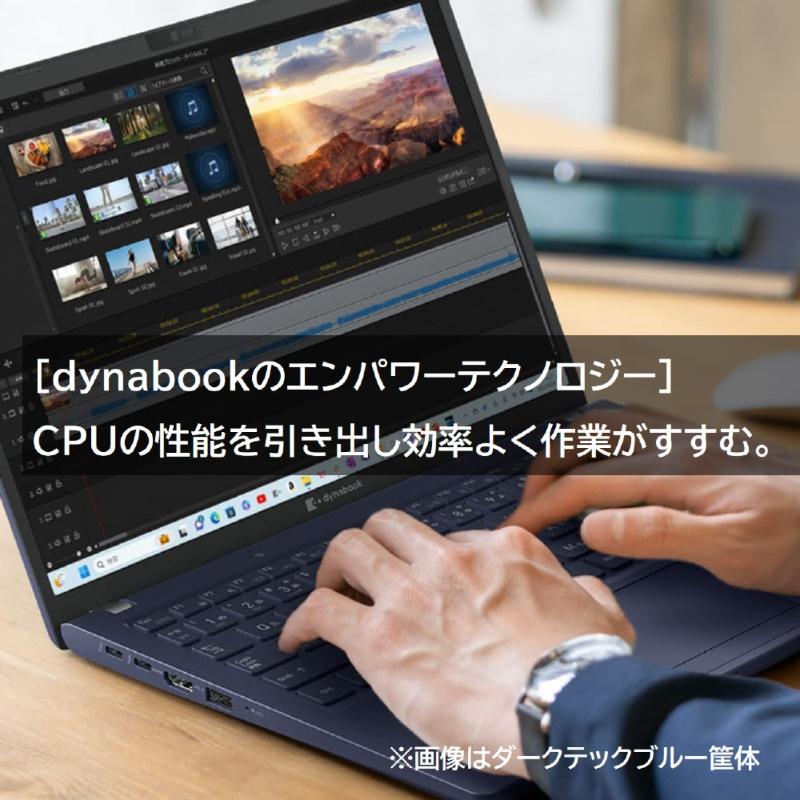 dynabook X 【展示品】 ダイナブック ノートパソコン X6 13.3型