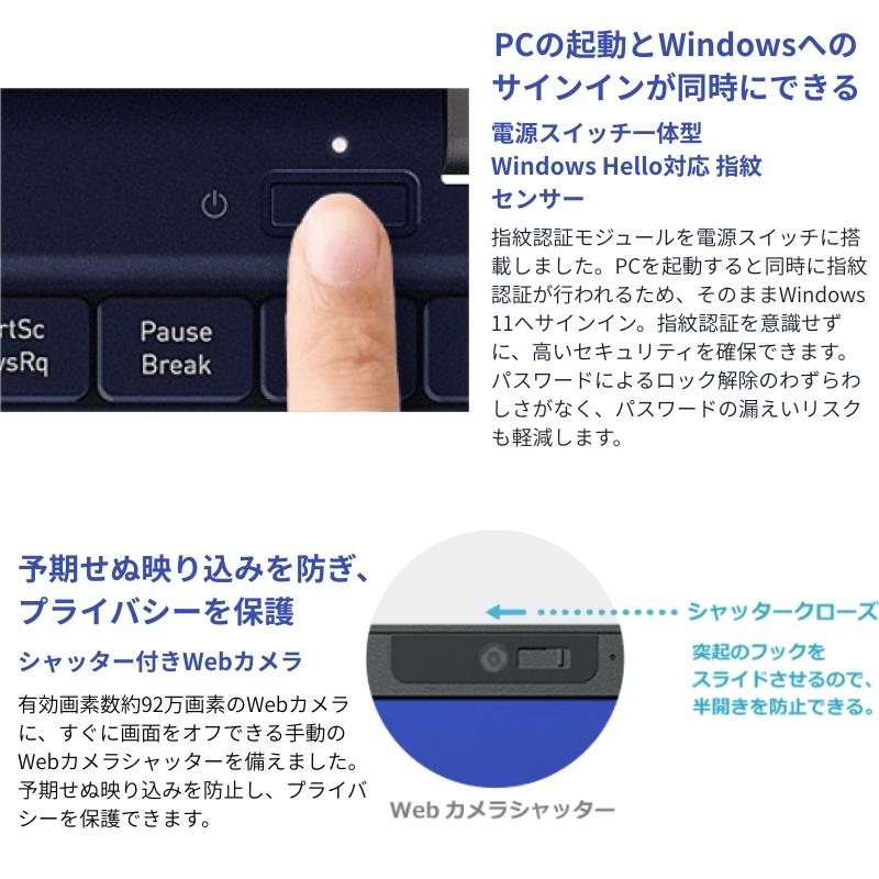Dynabook EX/63H SSD内蔵　WINDOWS10+OFFICE dynabook X 【展示品】 ダイナブック ノートパソコン X6 13.3型