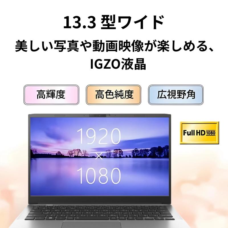 dynabook（ダイナブック） ノートパソコン dynabook S6 13.3型