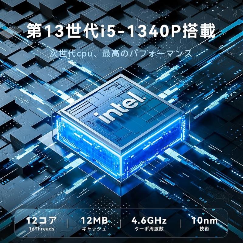 dynabook V ノートパソコン V6 13.3型 5in1プレミアムPenノートPC