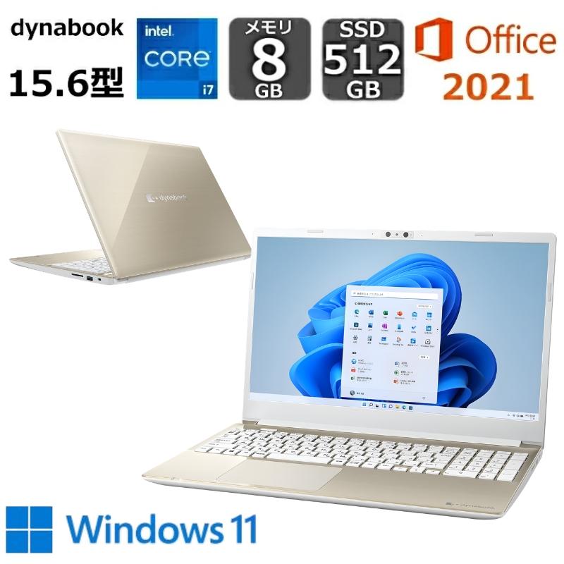 dynabook C ダイナブック ノートパソコンdynabook C7 15.6型/ Windows