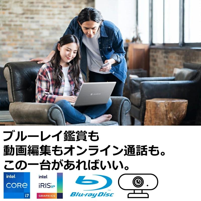 dynabook T 【新品】 ダイナブック ノートパソコン T9 15.6型/ Core i7