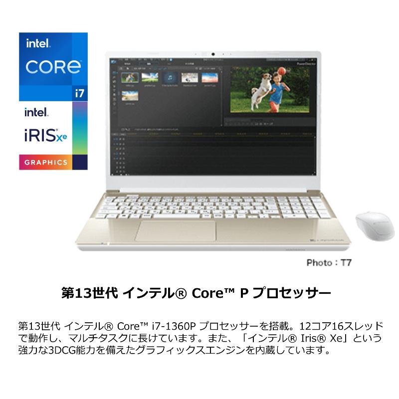dynabook T 【新品】 ダイナブック ノートパソコン T9 15.6型/ Core i7