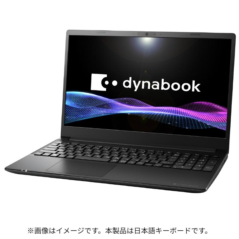 dynabook（ダイナブック） 【新品】 ノートパソコン dynabook A5/Y