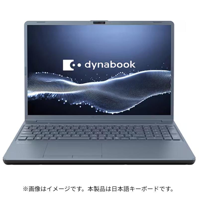 dynabook T 【展示品】 ノートパソコン T6 16.0型/ Core i7-1355U