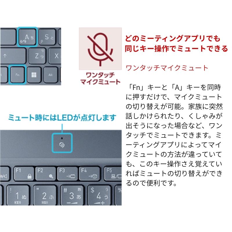dynabook T 【展示品】 ノートパソコン T6 16.0型/ Core i7-1355U