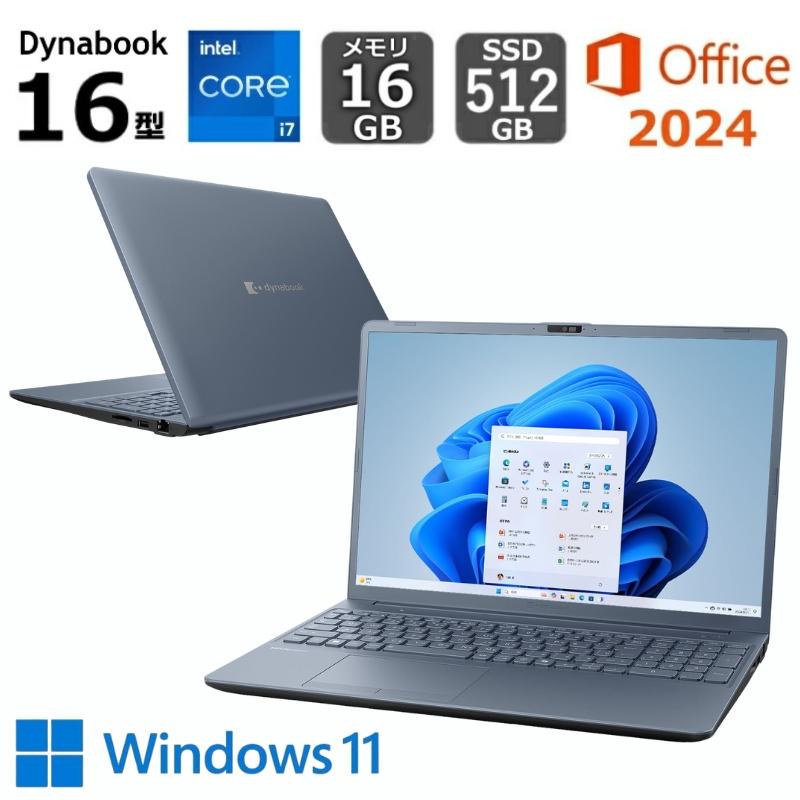 dynabook T 【展示品】 ダイナブック ノートパソコン C7 16型/ Windows