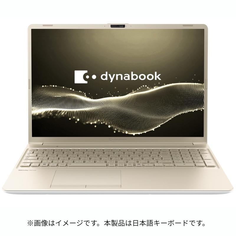 dynabook T 【展示品】 ダイナブック ノートパソコン C7 16型/ Windows