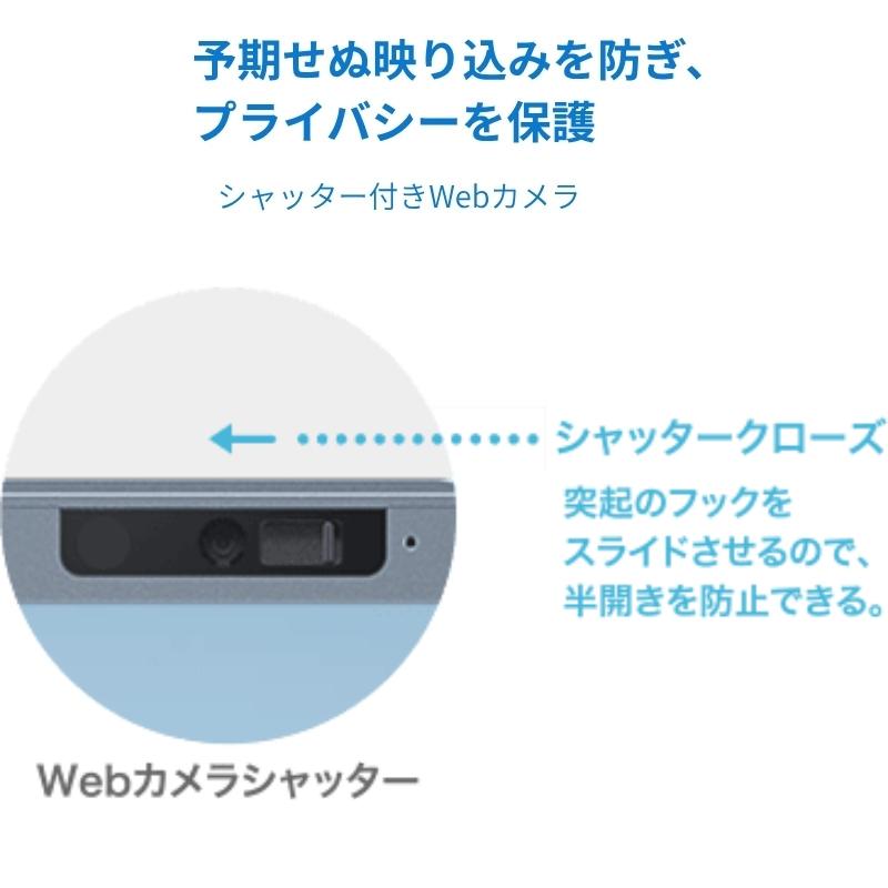 dynabook T 【展示品】 ダイナブック ノートパソコン C7 16型/ Windows