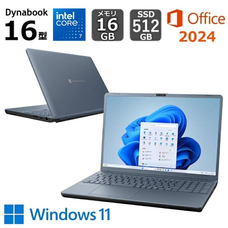 dynabook T 【展示品】 ノートパソコン T6/A 16型 Intel Core 7