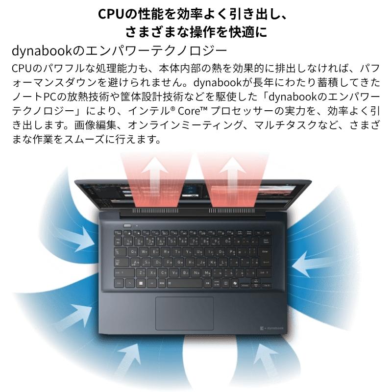 dynabook T 【展示品】 ノートパソコン T6/A 16型 Intel Core 7