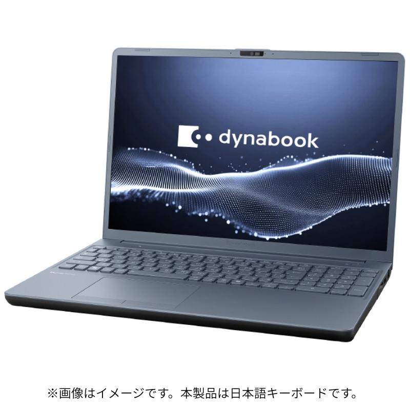 dynabook T 【展示品】 ノートパソコン T6/A 16型 Intel Core 7
