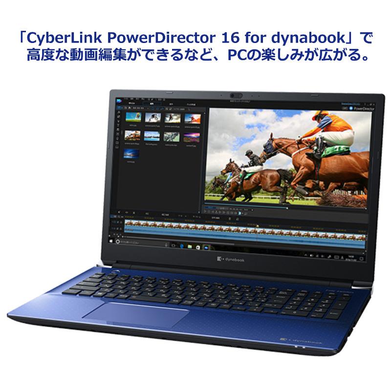dynabook T 【展示品】 ノートパソコン T6/A 16型 Intel Core 7