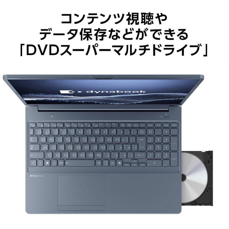 dynabook T 【展示品】 ノートパソコン T6/A 16型 Intel Core 7