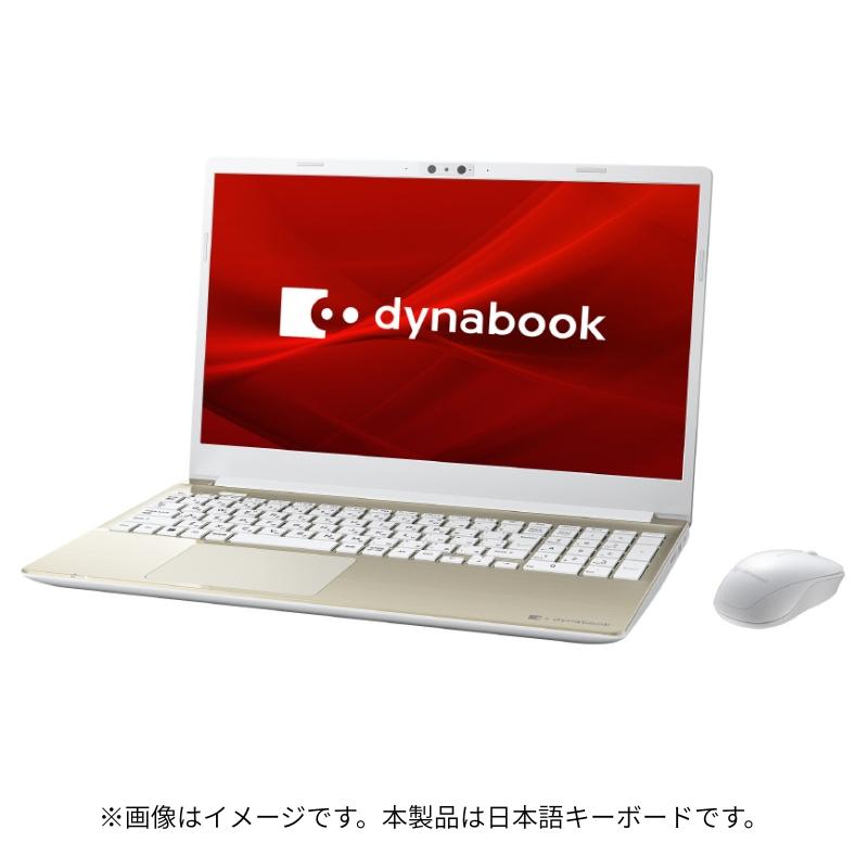 dynabook C 【新品】 ダイナブック ノートパソコン C7 P2C7 15.6型