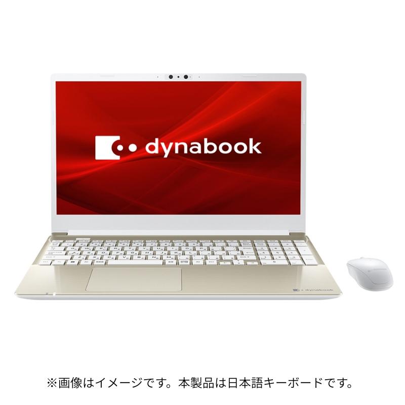 dynabook C 【新品】 ダイナブック ノートパソコン C7 P2C7 15.6型