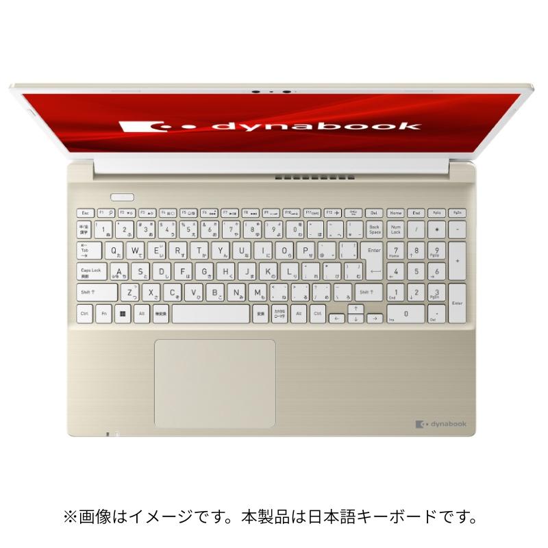 dynabook C 【新品】 ダイナブック ノートパソコン C7 P2C7 15.6型